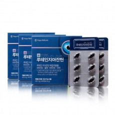 유유 루테인지아잔틴(500mgx60캡슐x3박스) 눈영양제 눈건강